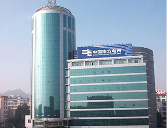 察雅南方电网